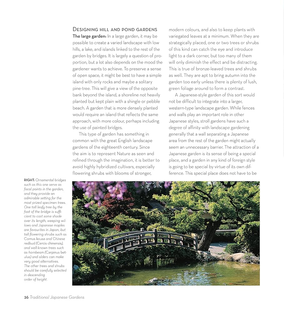 日本の庭 AN APPROACH TO NATURE 日本の庭 An Approach to Nature | 伊藤ていじ、岩宮武二、亀倉